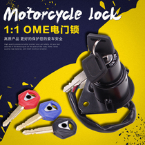 Motorcycle accessories for Yamaha King Prince 250 400 XV250 XV400 Electric door lock switch