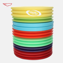 Yikun wing Kun golf Frisbee throwing quasi-competition B and other sub-products discount promotion discount outdoor sports training