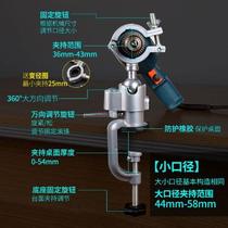  Electric drill bracket fixture Hand torch grinding multi-function small bench pliers Table vise universal rotating holder Hand drill shelf