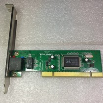 The new RTL 8139D desktop 100 trillion internet card