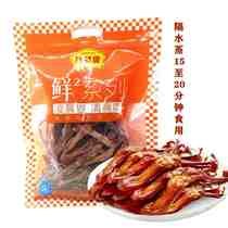 Futeni Bridge raw duck tongue 500g big strip Wenzhou sauce duck tongue hotel catering family gathering marinated waxy products