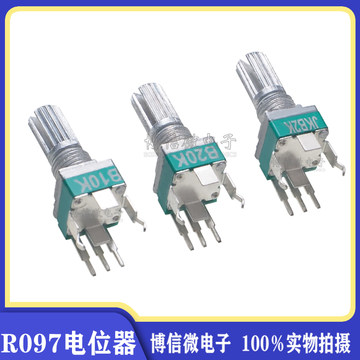R097电位器-R097电位器促销价格、R097电位器品牌 - 淘宝