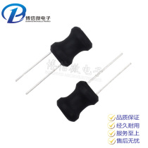 9 * 12mm 0912 I-shaped inductive power copper 1MH 4 7 10 22 33 47UH