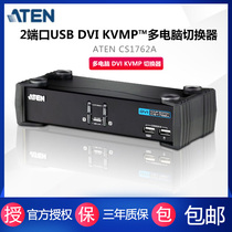 ATEN CS1762A USB 2 0 DVI KVMP Multi-computer Switch DVI KVMP Switch