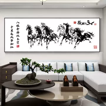 八骏图手工刺绣-八骏图手工刺绣促销价格、八骏图手工刺绣品牌- 淘宝