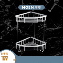 Morne Bathroom Triangle Basket Bathroom Hardware Pendant Corner Basket Toilet Wall Corner Shelve