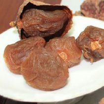 New Ko Kum Kee Lanzhu dried Lychee Zhangzhou Lanzhu Lychee dried meat sulfur-free meat thick 500g Special price