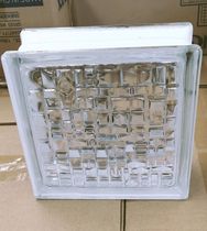 Super white glass brick square hollow light transparent opaque large discount
