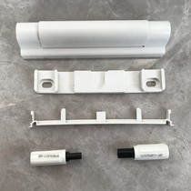  Kohler toilet accessories 3834 Toilet cover fixing bracket Base hinge damper Buffer shaft 4087
