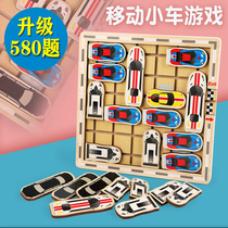 Car Huarong Road sliding puzzle out of mobile small garage children Hualong Dao Yi intelligence toy racing breakthrough