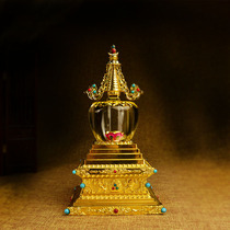 Tibetan Buddhist supplies Boutique crystal stupa Stupa Bodhi tower Alloy copper relic height 17cm