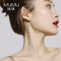 2022 New wave Winter ear line Earrings Long style South Korean temperament Net Red Stream Soar Ears Zircon flow Su