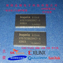 New spot memory chip HY57V28820HCT-H DDR flash memory physical shooting