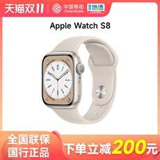 µ200Ԫ ȫ Apple Watch Series 8 ¿iwatch7ƻ˶ֱ2022Ʒ