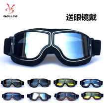 Motorcycle Retro Harley Glasses Electric Off-Road Locomotive Goggles Flying Weatherproof Sand Rider Wind Mirror