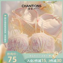 Latex lingerie womens small breasts gather flat breasts appear large on the sub-breast anti-saging no underwire sex puzzle lace bra