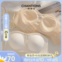 No shoulder strap lingerie female small breasts gather for non-slip smears summer thin and no steel ring white wrapped bra bra