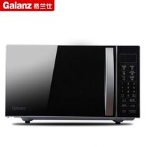 Galanz Galanz P70F20CN3L-HP3(S0) microwave home smart button tablet Reservation