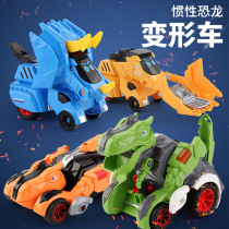 Net Red Impact Deformation Barking Dragon Dinosaur Car Mold Type Collision Changing Body Childrens Toys Puzzle Habitual Car Baby Boy