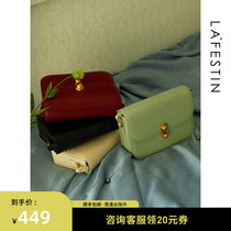 Lafistin bag 2021 new wild armpit small square bag womens summer niche shoulder messenger tofu bag
