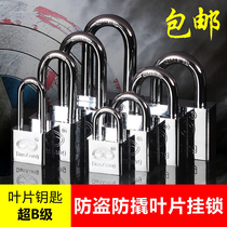 Common locking head stainless steel lock long beam home padlock through lock lock against theft and smash anti-prying cabinet door lock