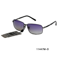 Baosheng fashion outdoor men driving cycling fishing toad Korean trend polarized sun glasses single beam 11447