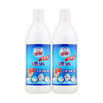 White cat cleaning toilet with water 700*2 bottles of toilet cleaner toilet cleaning and decontamination toilet cleaning