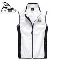 Crown Hot Sale COHIKE Womens Sunscreen Quick Dry Cool Breathable Quick Dry Skin Vest