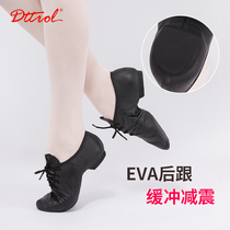 Flute Cher leather jazz shoes Adult lace-up dance shoes Ballet shoes Mens and womens soft-soled non-slip practice shoes