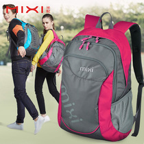 Mixi leisure sports backpack backpack backpack female schoolbag middle school student male fashion large capacity Light travel bag