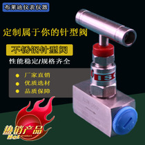 304 stainless steel needle valve DN15 pressure gauge valve plug three-way valve Beijing Brady transmitter spot