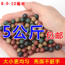 clay 8mm slingshot clay 8mm5kg beads 9mm10mm ball of mud ball 8 millimeter bead hard projectile
