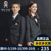 Eaton Guild Inron School suit childrens suit jacket performance in male girls small suit 16Z105 205 pro