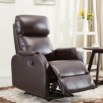 Nail salon sofa beauty pupil multi-function Electric beauty leather sofa single foot bath massage recliner