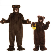 Halloween Children's Day Adult Children's Animal Bear Big Bear 2 Luxury Brown Bear Big Grizzly Bear Play Parent-Child Costume
