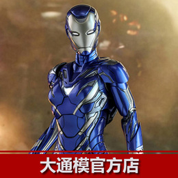 HOTTOYS HT chili rescue War Armor Iron Man MK49 MMS538D32 arrived