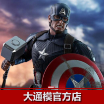 HOTTOYS HT America Captain 1 6 Flien 4 US Team Double Shield MMS536 Spot Shunfeng