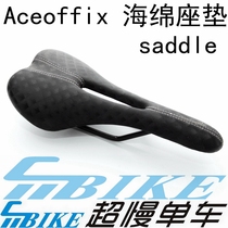 Aceoffix saddle carbon fiber pattern cushion small cloth sponge cushion 12K cushion