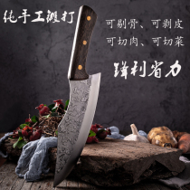 Longquan forging sells pork knife stainless steel kitchen knife Meat Joint Factory special split meat cutting knife slaughtering cattle and sheep killing Pig knife