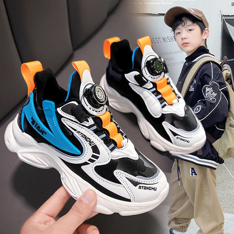 Boys' Shoes 2023 Spring and Autumn New Rotary Button Children's Sports Shoes Boys' Dad Shoes Summer Breathable Mesh Shoes