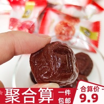 Huaweiheng selected plus Yingzi independent packaging 250g 500g 800g Li plum snacks dried fruit sweet and sour