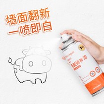 Wall Repairingdose Home Lime Wall Repair Painted Wall Breakage Fall exclusive