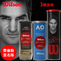 3 barrels to send socks Wilson Wilson Wilson signature tennis termei training competition tennis
