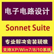 Electronic circuit design software Sonnet Suite Pro 15 52 Remote installation package service
