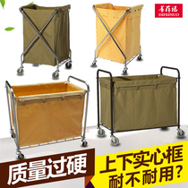 Hotel linen car bag Room service car Stainless steel work car Linen bag laundry cart Hotel Baiyun
