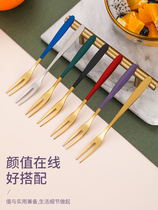 304 stainless steel fruit fork creative cute moon cake fork sweet fork cake fork cake fork Nordic 7 set fruit sign