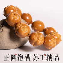 Olive core bracelet is very happy 21 big core old oil core Zhoushan hand-carved fat Ye Wen play nuclear carved bracelet