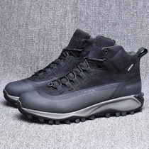 Maijia Winter Men warm outdoor medium fashion waterproof lightweight non-slip cold mountaineering hiking snow boots