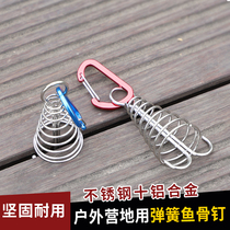 Outdoor camping octopus wind rope fixing buckle wooden deck gap fixing nail with spring tent wind rope adhesive hook