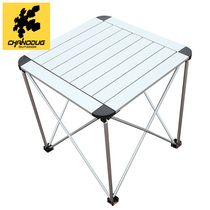 Outdoor folding table Aluminum alloy portable table Picnic table Small medium large night market stall table